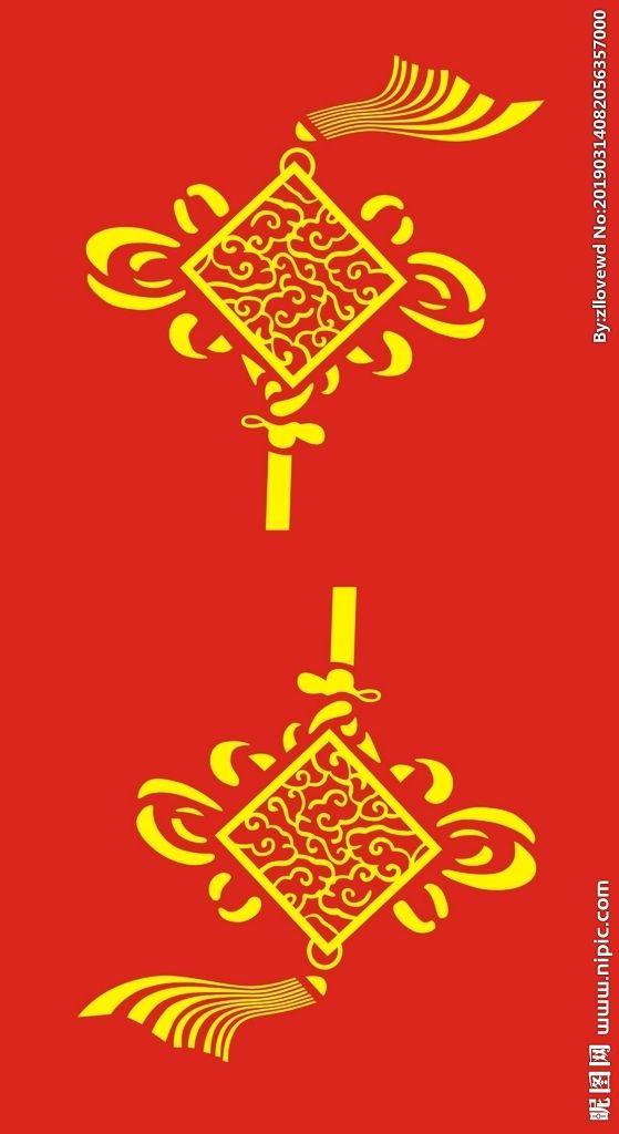 包含中国结版苹果手机Logo的词条