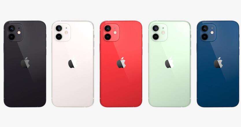 苹果手机的颜色有几种类型苹果手机颜色怎么调整为正常色-第1张图片-太平洋在线下载