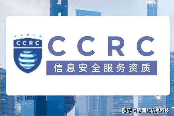 华为手机常见问题有哪些
:CCRC资质办理常见问题有哪些？