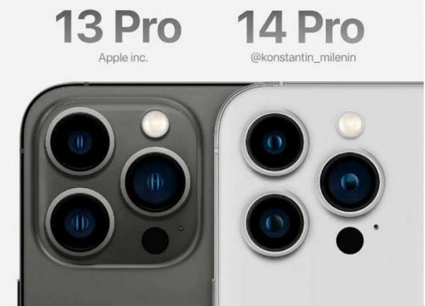 苹果13pro有快充版嘛:苹果13promax和苹果14pro有什么区别？