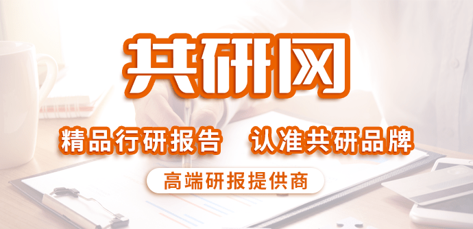 手机操作系统:2022年中国操作系统行业现状分析：国产化呈必要趋势[图]