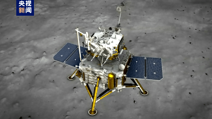 嫦娥六号将实现人类首次在月背采样返回！科学家：月球背面具有重要科研价值-第3张图片-太平洋在线下载