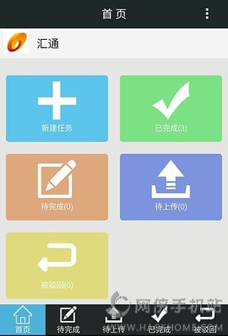 大美开滦app苹果版视界美苹果手机app下载-第2张图片-太平洋在线下载