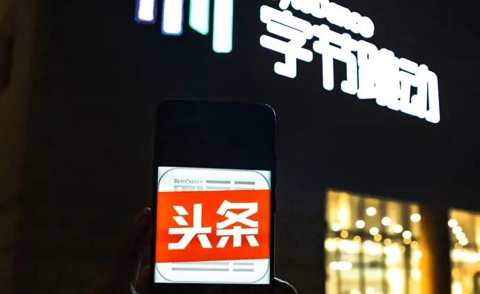 新闻客户端slogan广告语slogan自动生成-第2张图片-太平洋在线下载