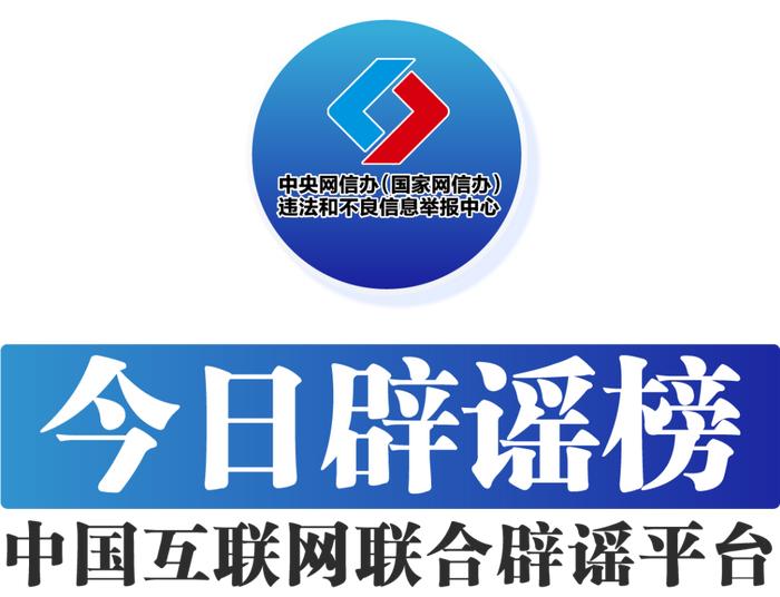 今日头条大象新闻客户端大象新闻客户端官网同步直播-第2张图片-太平洋在线下载