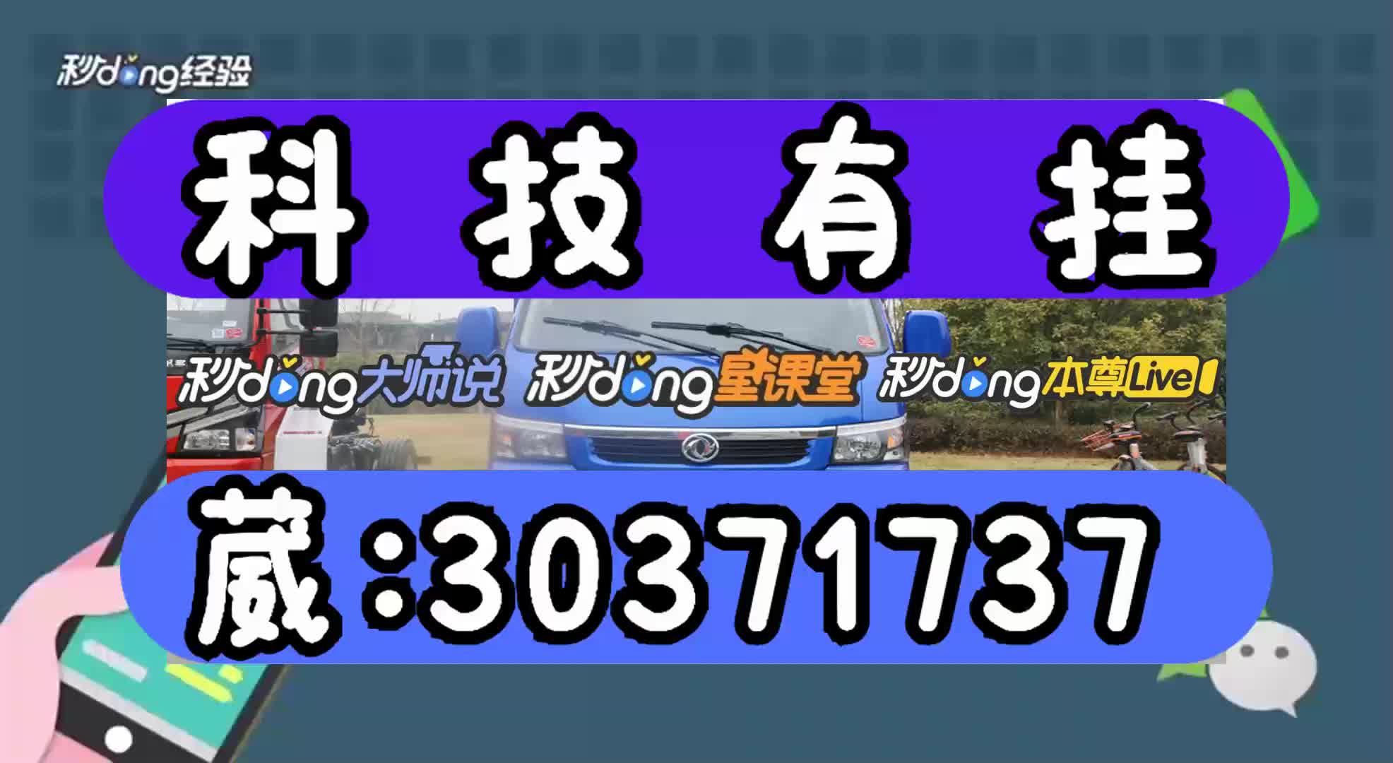 兴动互娱麻将苹果版下载闲来广东麻将苹果版下载地址-第2张图片-太平洋在线下载