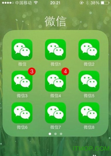 苹果微信分身版ios苹果手机微信分身怎么弄第二个微信-第2张图片-太平洋在线下载