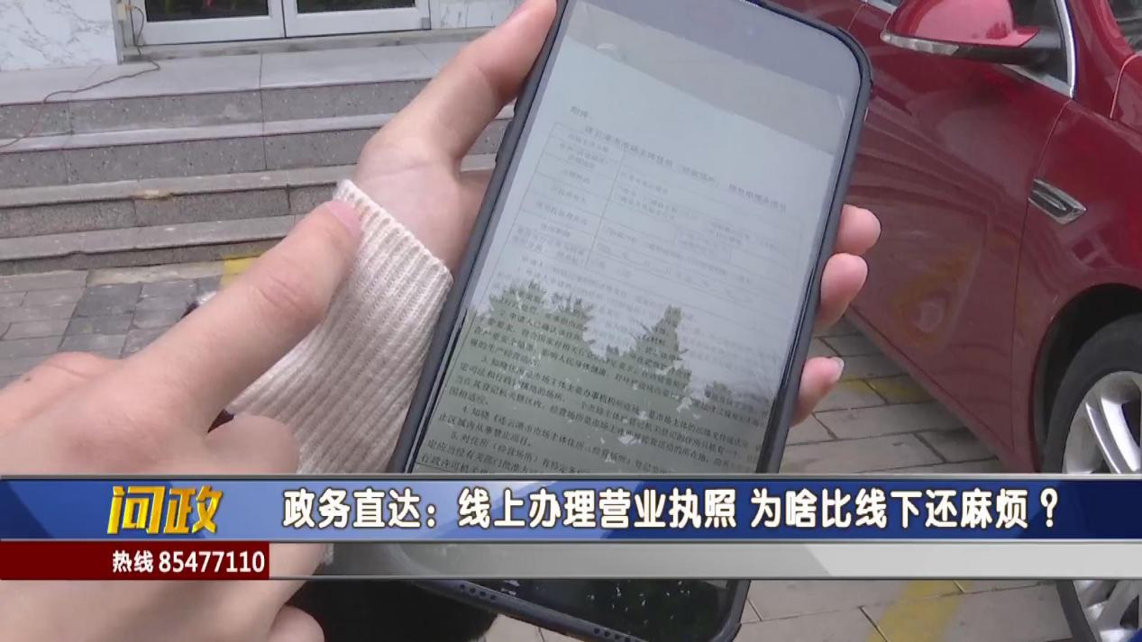 港融app手机客户端青岛港港信app电脑版-第2张图片-太平洋在线下载