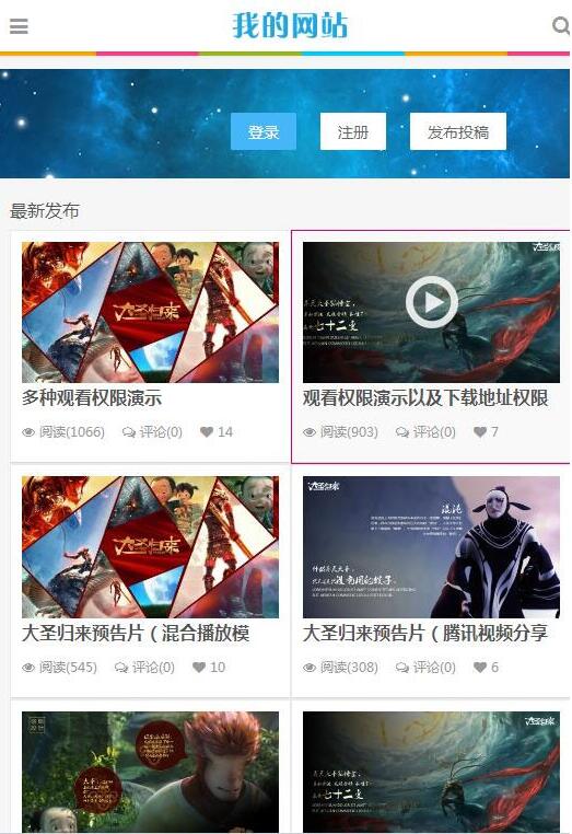 ckplayer安卓版安下载kmplayer下载安卓中文版-第2张图片-太平洋在线下载