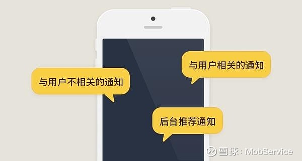 手机怎么设置早间新闻推送抖音手机版定时发布怎么设置