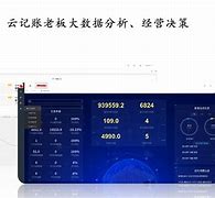 minergate软件安卓版mindmaster免费版下载