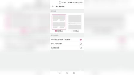 vista客户端怎么关闭windowsvista系统