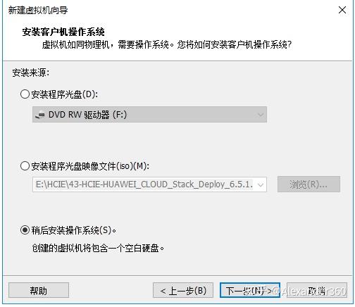 vmware客户端禁用cpuvmware检测到不支持的cpu