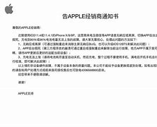 ios客户端启动假死iphone打开软件卡在界面-第2张图片-太平洋在线下载