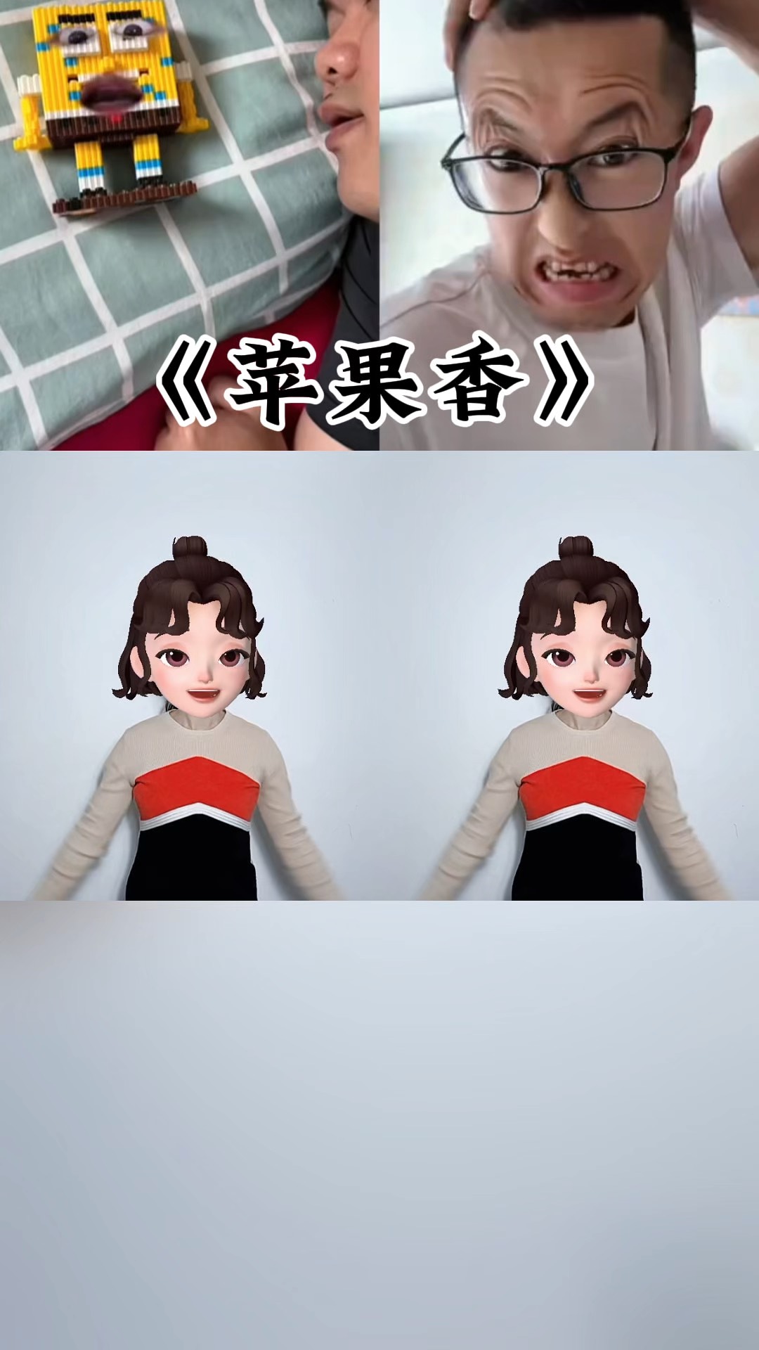 picplaypost苹果版加音乐AppStoreAppleMusic