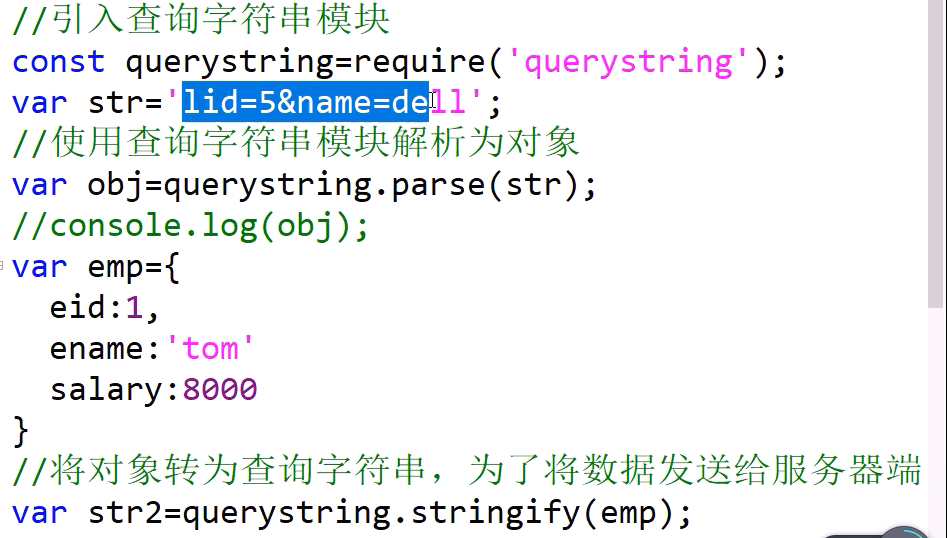 nodejs代理客户端ipnodejswebsocket客户端