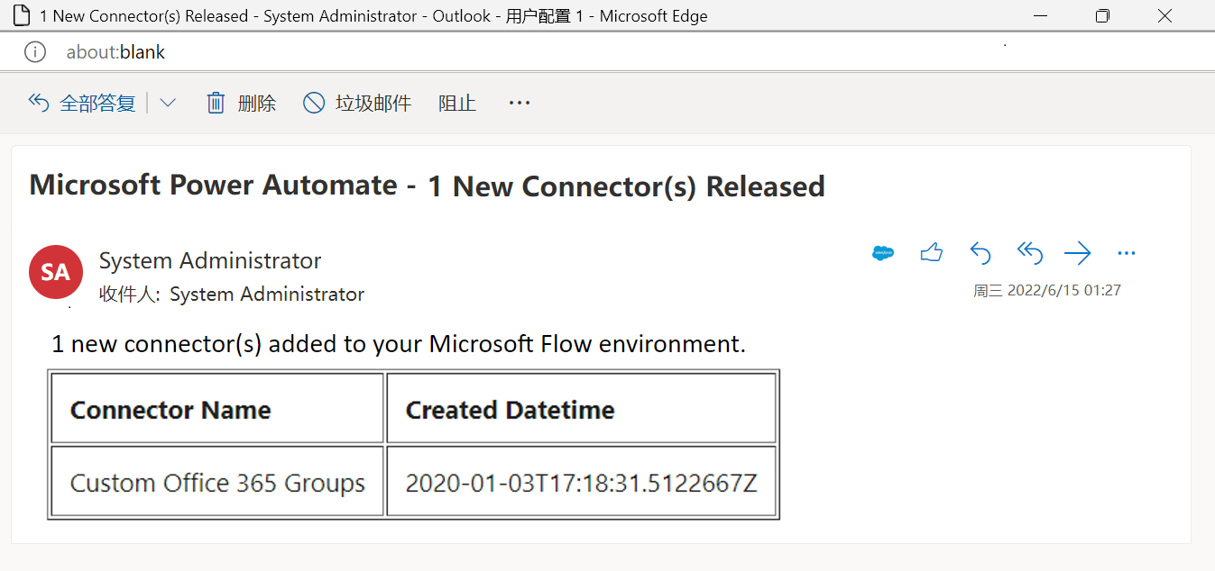 outlook保存客户端邮件网页版outlook邮件怎么导出来保存