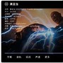 hilook苹果版hilook苹果版下载-第2张图片-太平洋在线下载