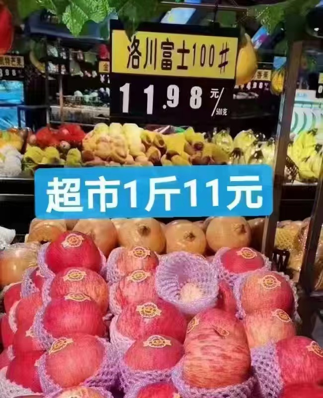 中化油生活苹果版石化通苹果手机下载-第2张图片-太平洋在线下载