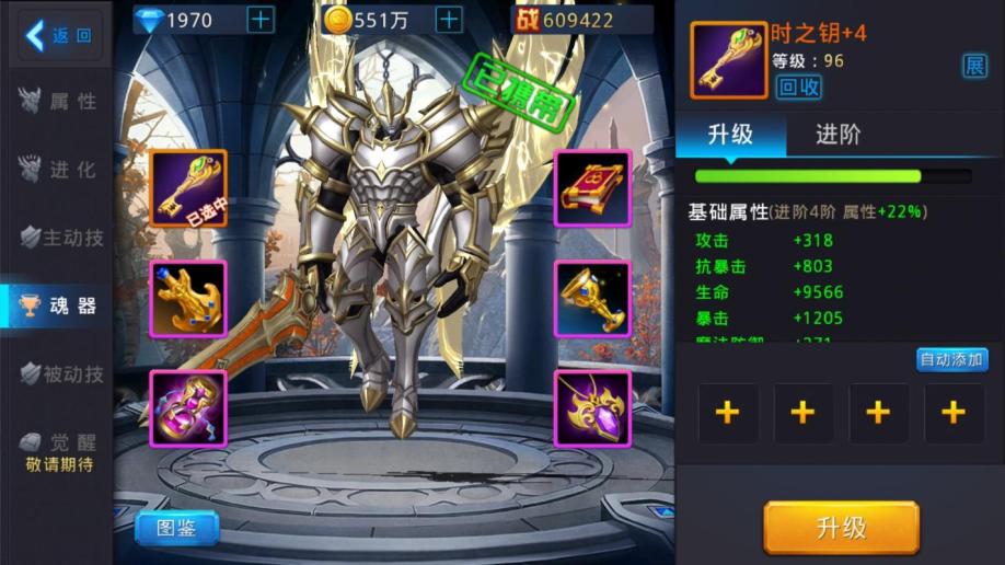 疯狂赏金苹果版最新pg电子赏金女王试玩-第2张图片-太平洋在线下载