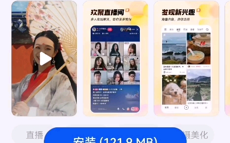 成色软件苹果版下载苹果app下载限制解除