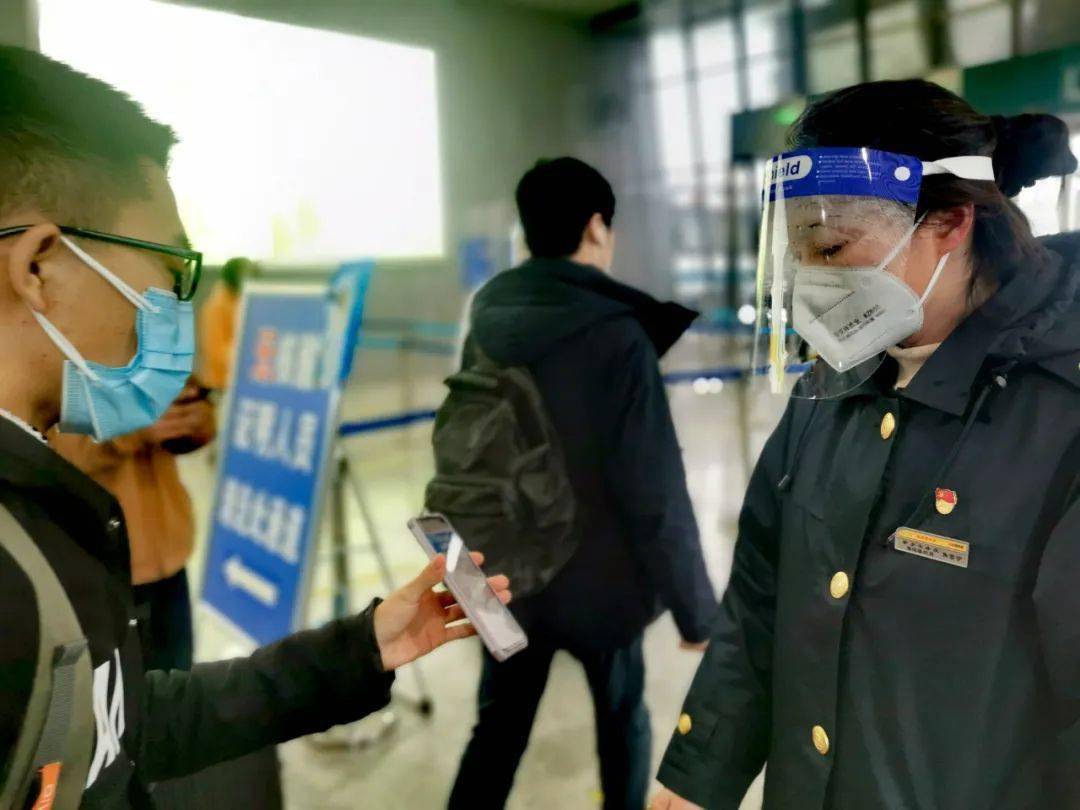 客户端查验防疫行程疾控中心查HIV流程