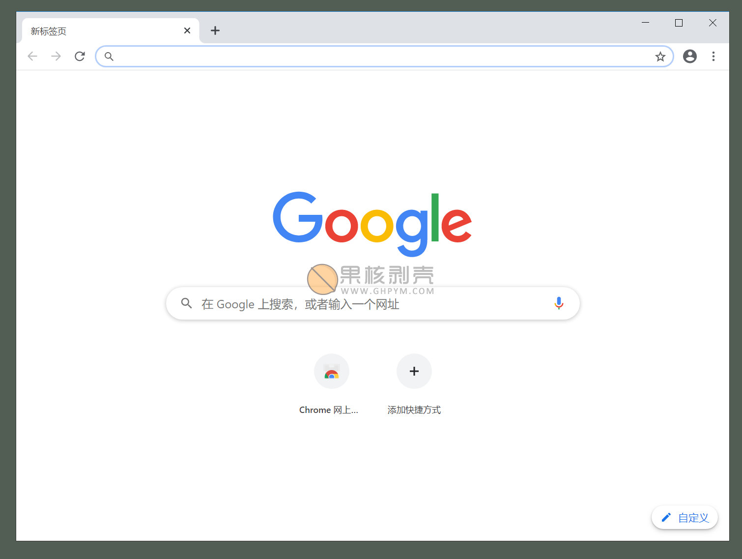 谷歌地图一键收集客户端的简单介绍