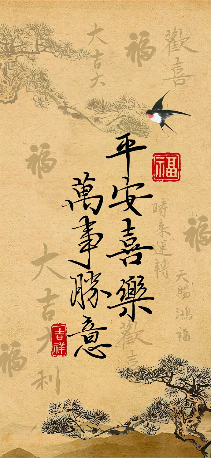 华夏诗词论坛手机版香港诗词学会论坛手机版