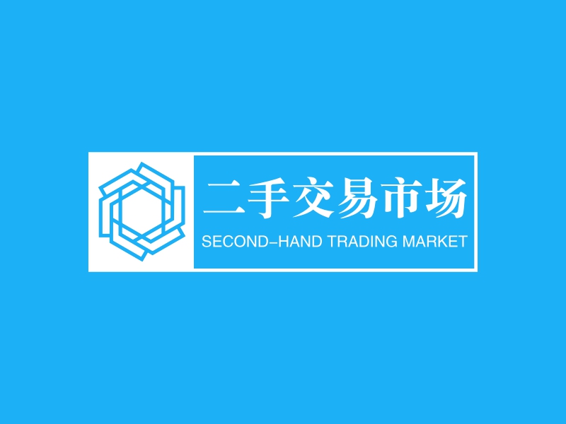 二手交易平台客户端58二手闲置交易平台-第2张图片-太平洋在线下载