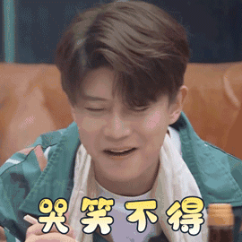 哭笑不得铃声苹果版苹果手机手机铃声免费下载mp3-第2张图片-太平洋在线下载