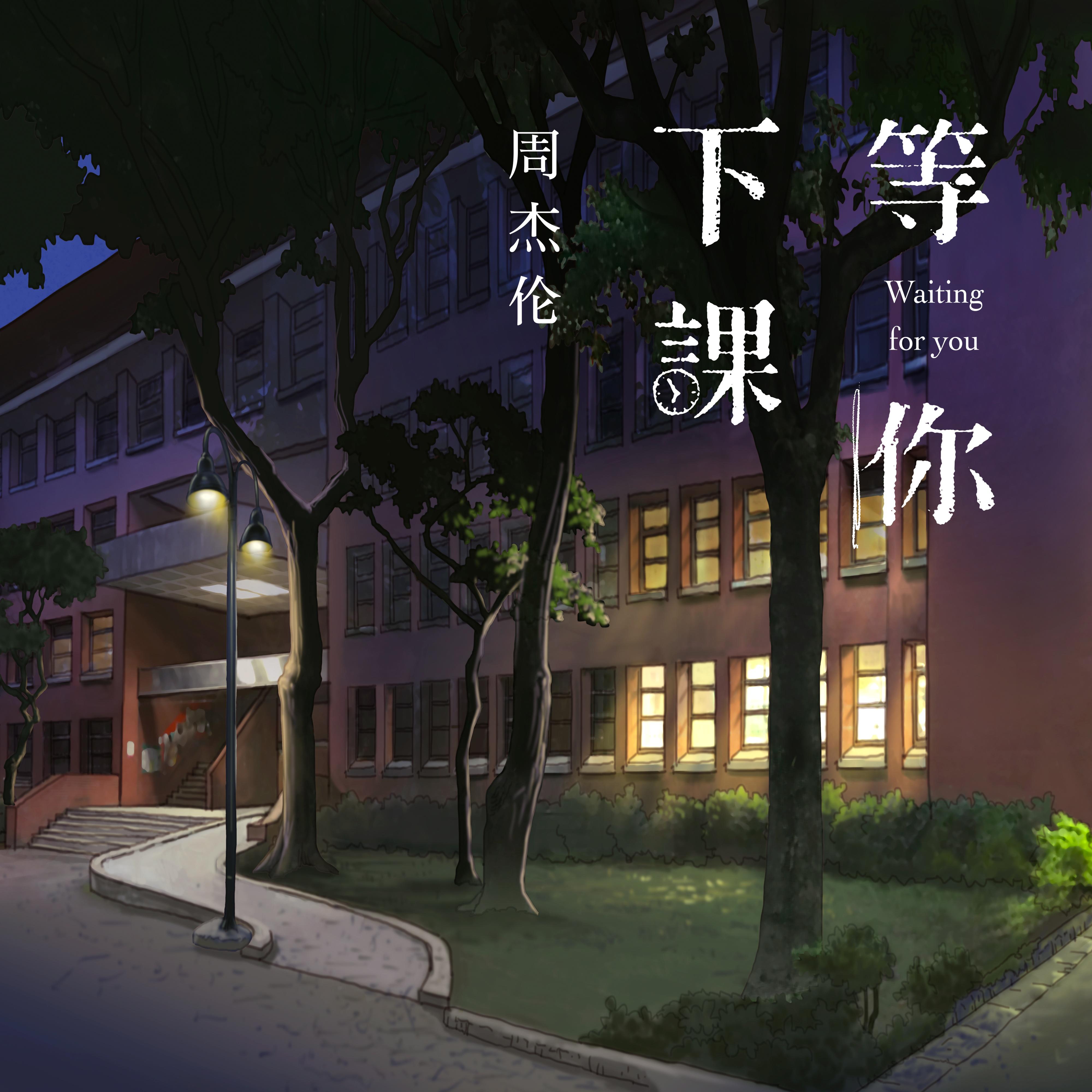 虾米音乐电脑客户端小虾米wap游戏平台