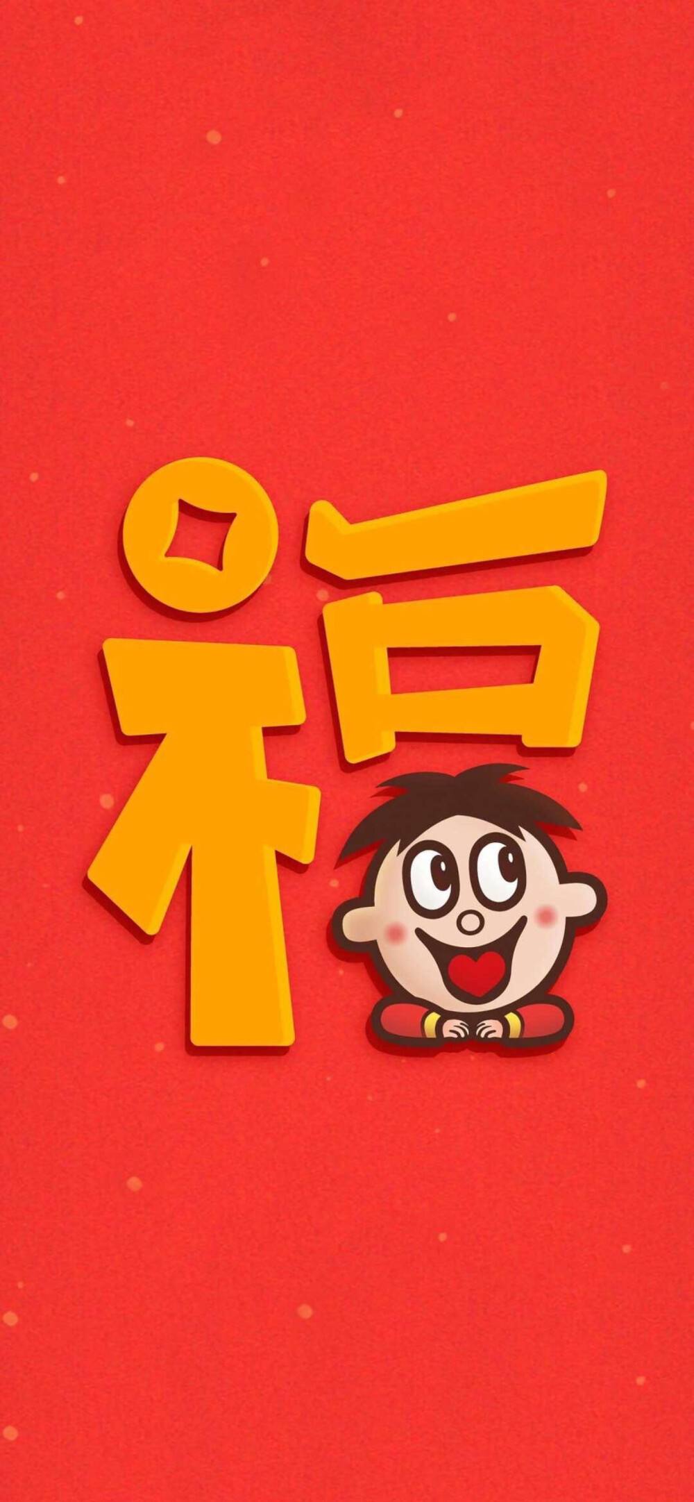 旺旺表情包下载手机版千牛的表情包怎么导入到手机版里