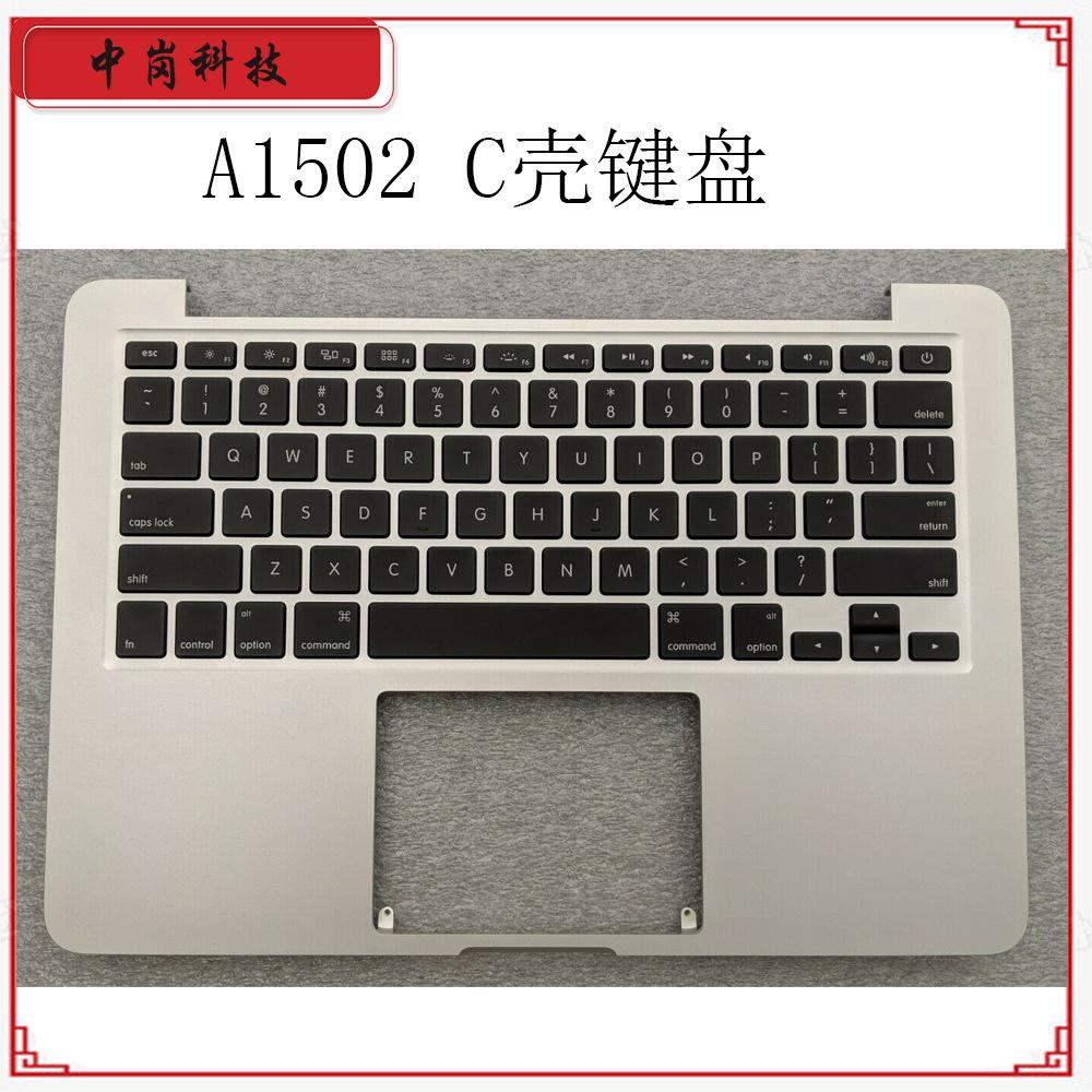 苹果版键盘表格摩斯密码键盘苹果版-第2张图片-太平洋在线下载