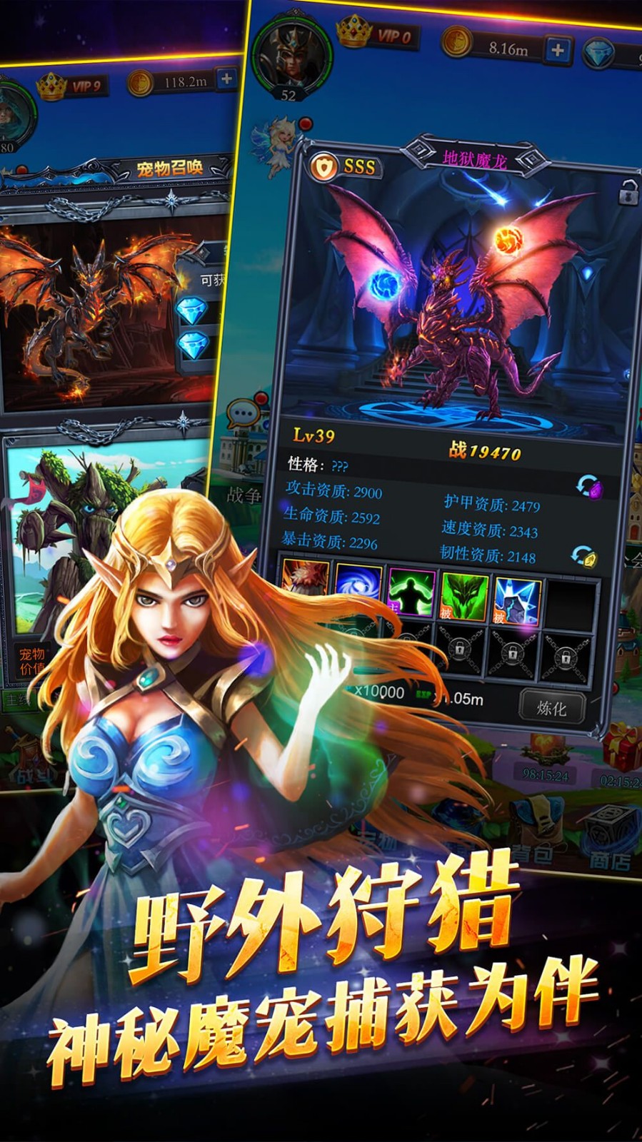 手机版多人游戏十大沙盒游戏排名