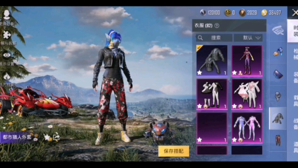 唐郎安卓版极品采花郎安卓破解版-第2张图片-太平洋在线下载