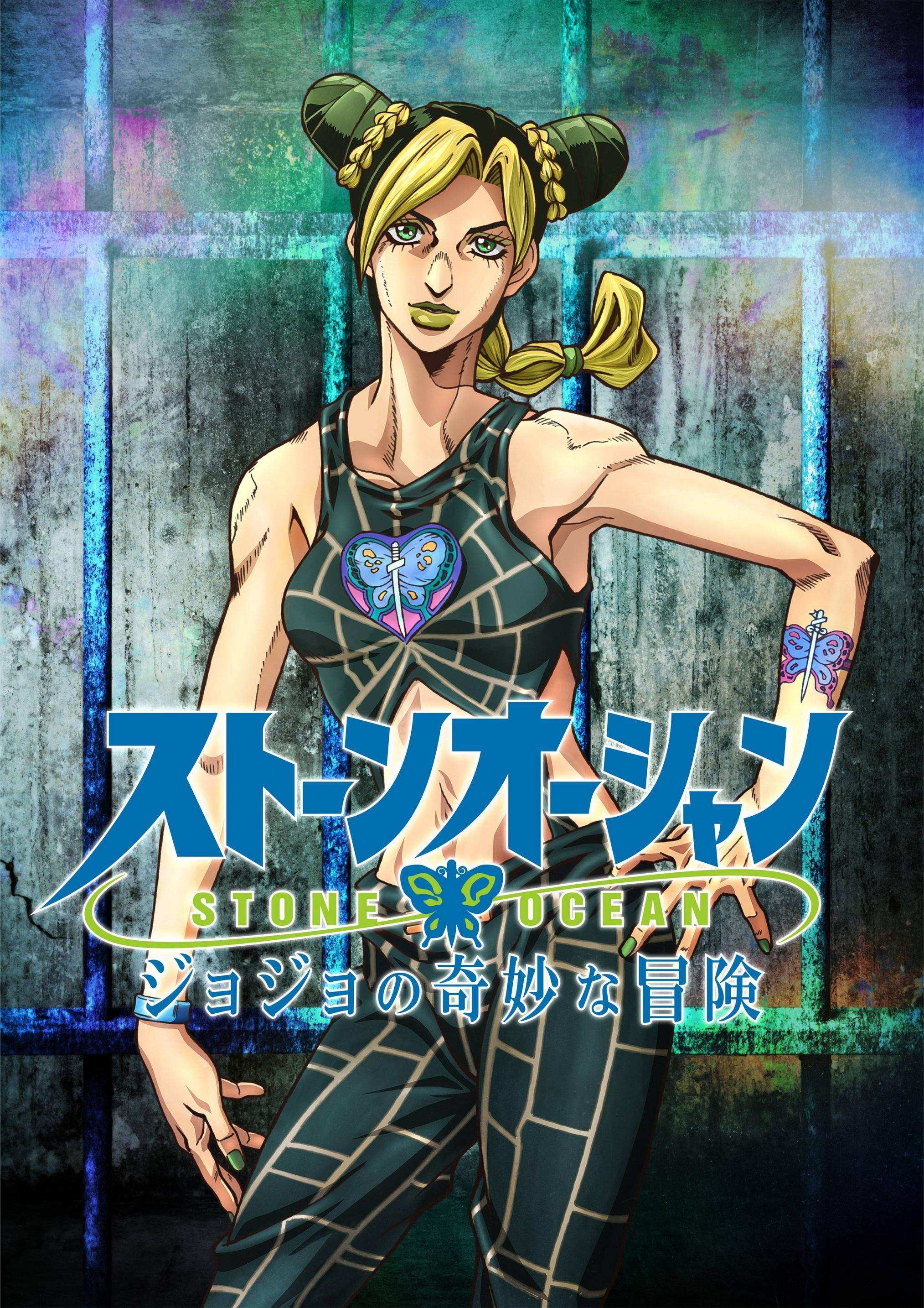 JOJO奇妙的冒险安卓版下载jockstudio游戏免费下载-第2张图片-太平洋在线下载