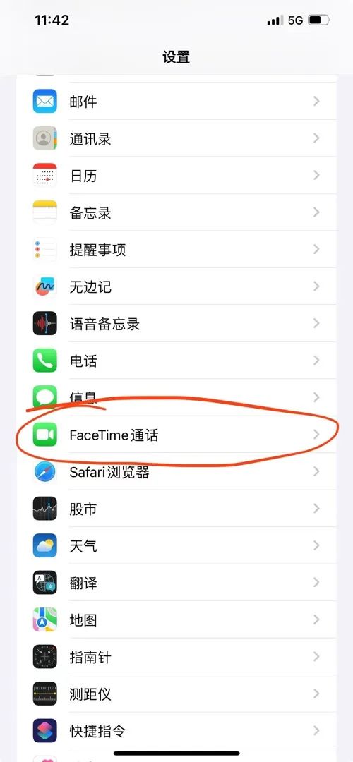如何联机苹果版apple联机驱动官方下载