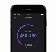 店小算苹果版店小算苹果版下载