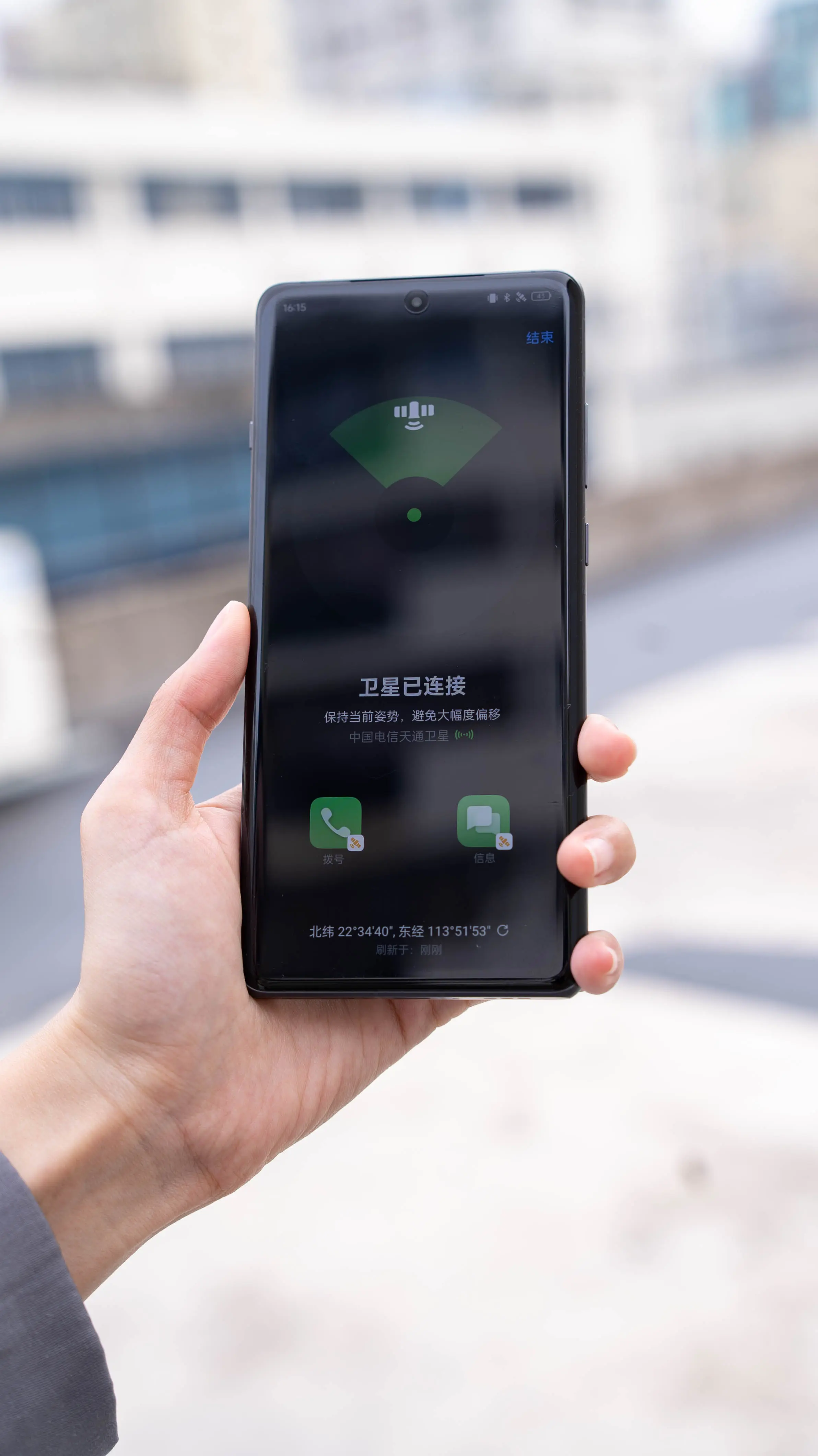 测谎仪手机版手机测谎仪下载软件-第2张图片-太平洋在线下载