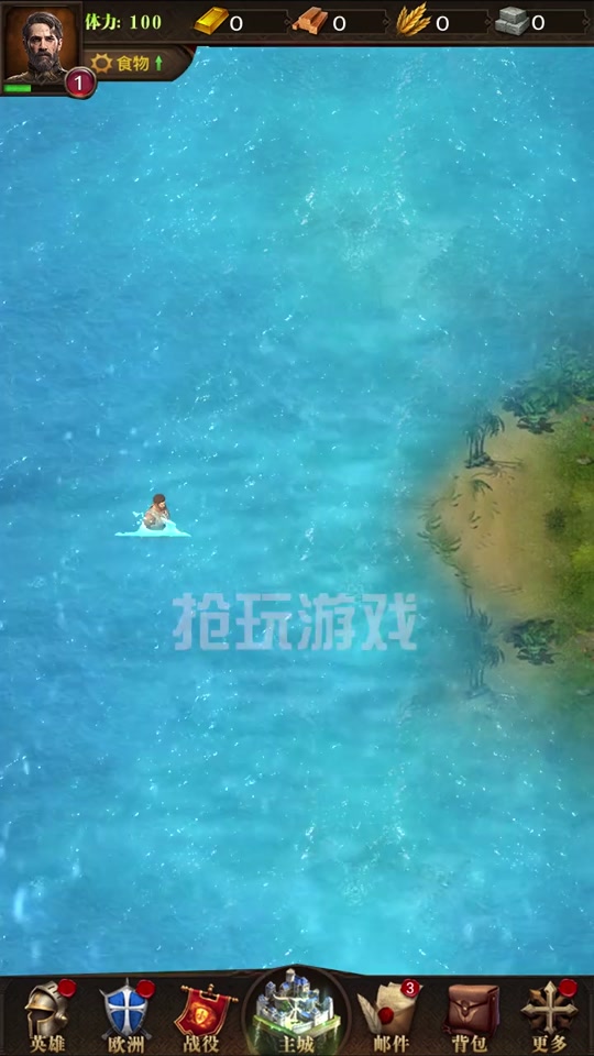 家园手机版游戏网狐游戏家园手机版-第2张图片-太平洋在线下载