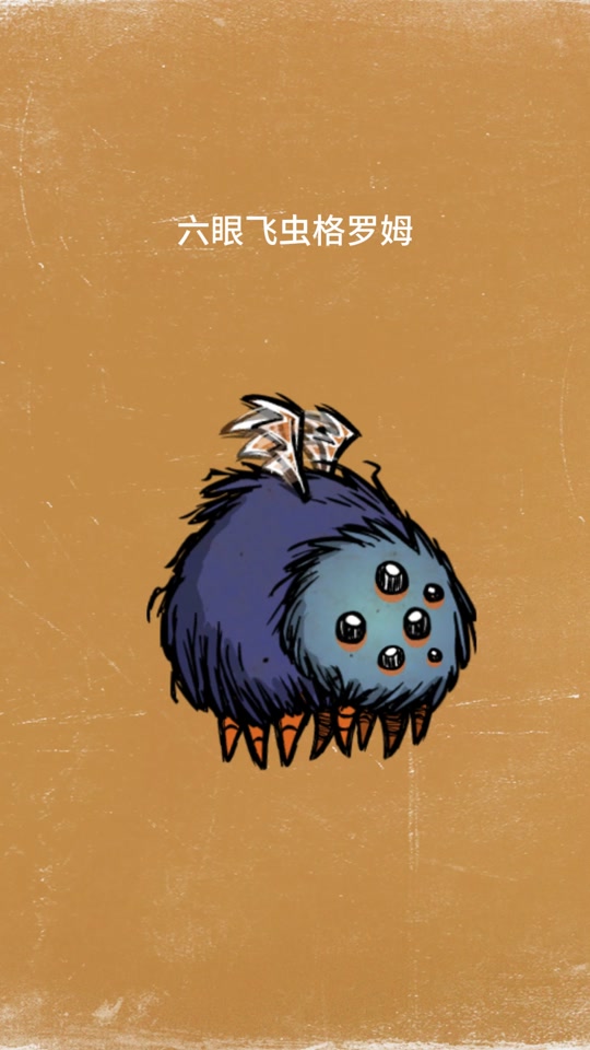 饥荒手机版4399植物大战僵尸手机单机版