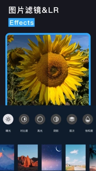 手机版lr预设lr预设免费下载网站