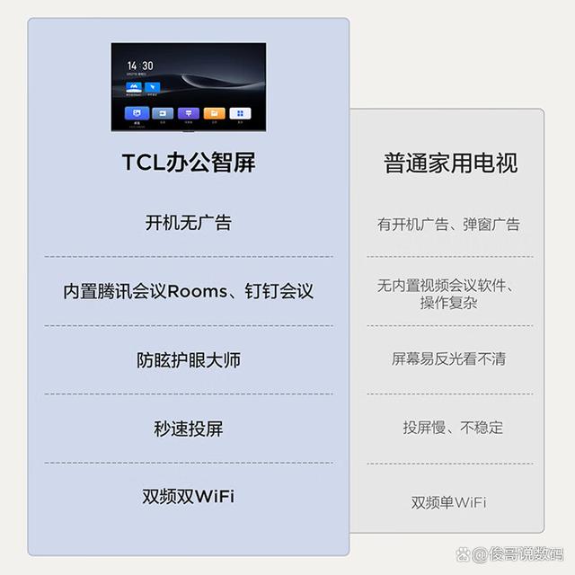 tclclient客户端ip用友uclient客户端下载360