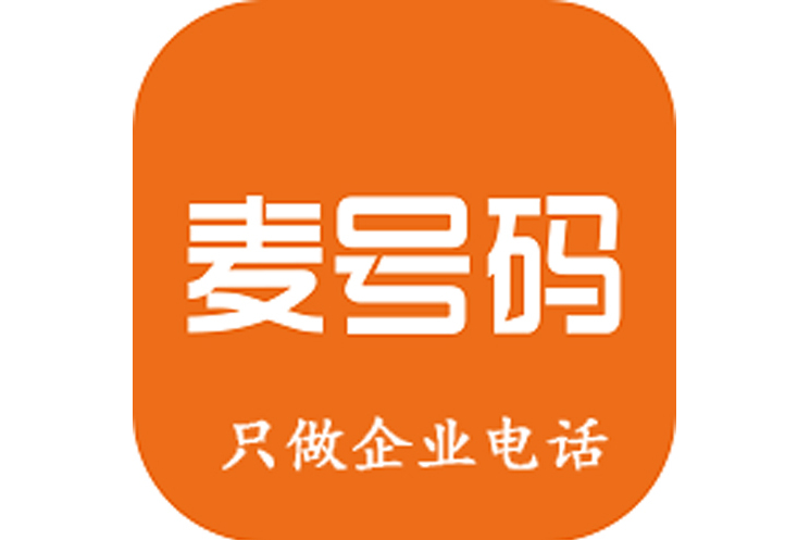 麦聊客户端麦客crm官网
