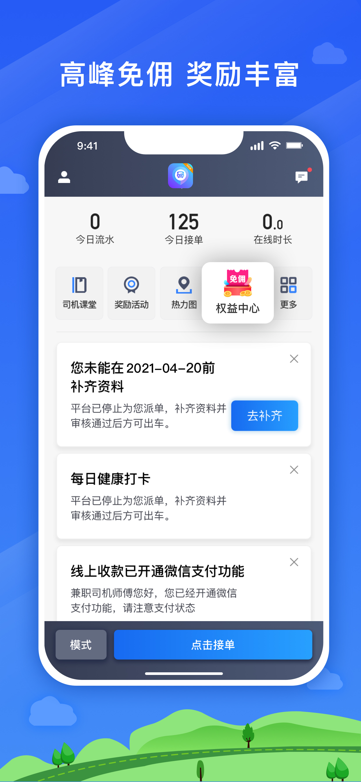 百度手机助手版百度手机助手官网入口