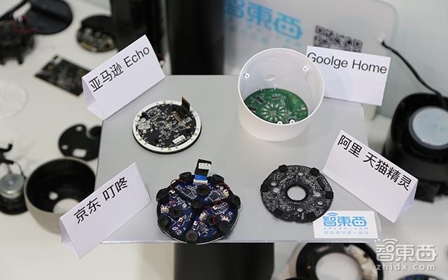 狗尾草音箱客户端万能音箱驱动程序下载-第2张图片-太平洋在线下载