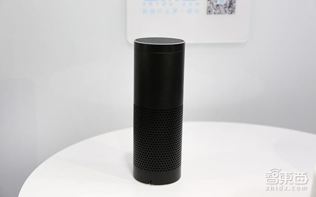 狗尾草音箱客户端万能音箱驱动程序下载-第6张图片-太平洋在线下载