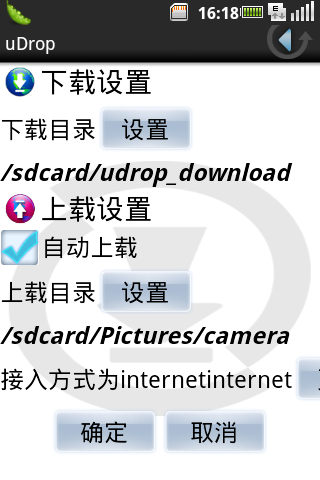 战场客户端文件battlefield官网