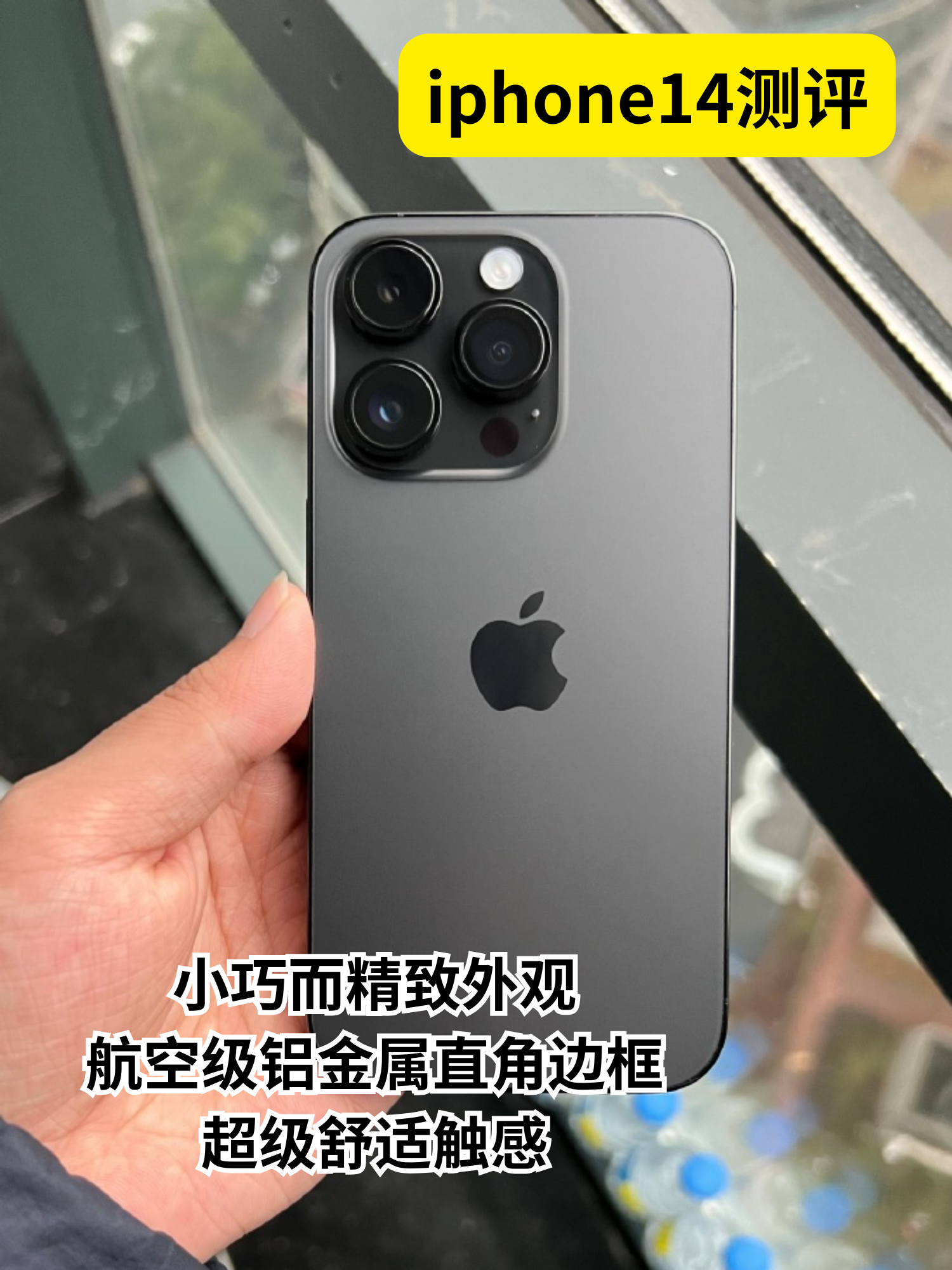苹果手机精致版进入苹果中国官方网站-第2张图片-太平洋在线下载