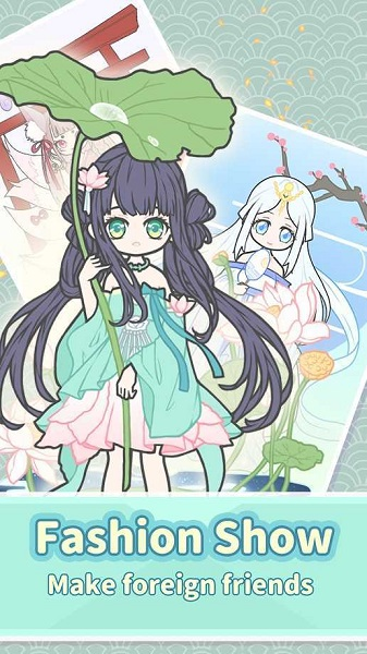 服装少女安卓版电子少女安卓汉化-第2张图片-太平洋在线下载